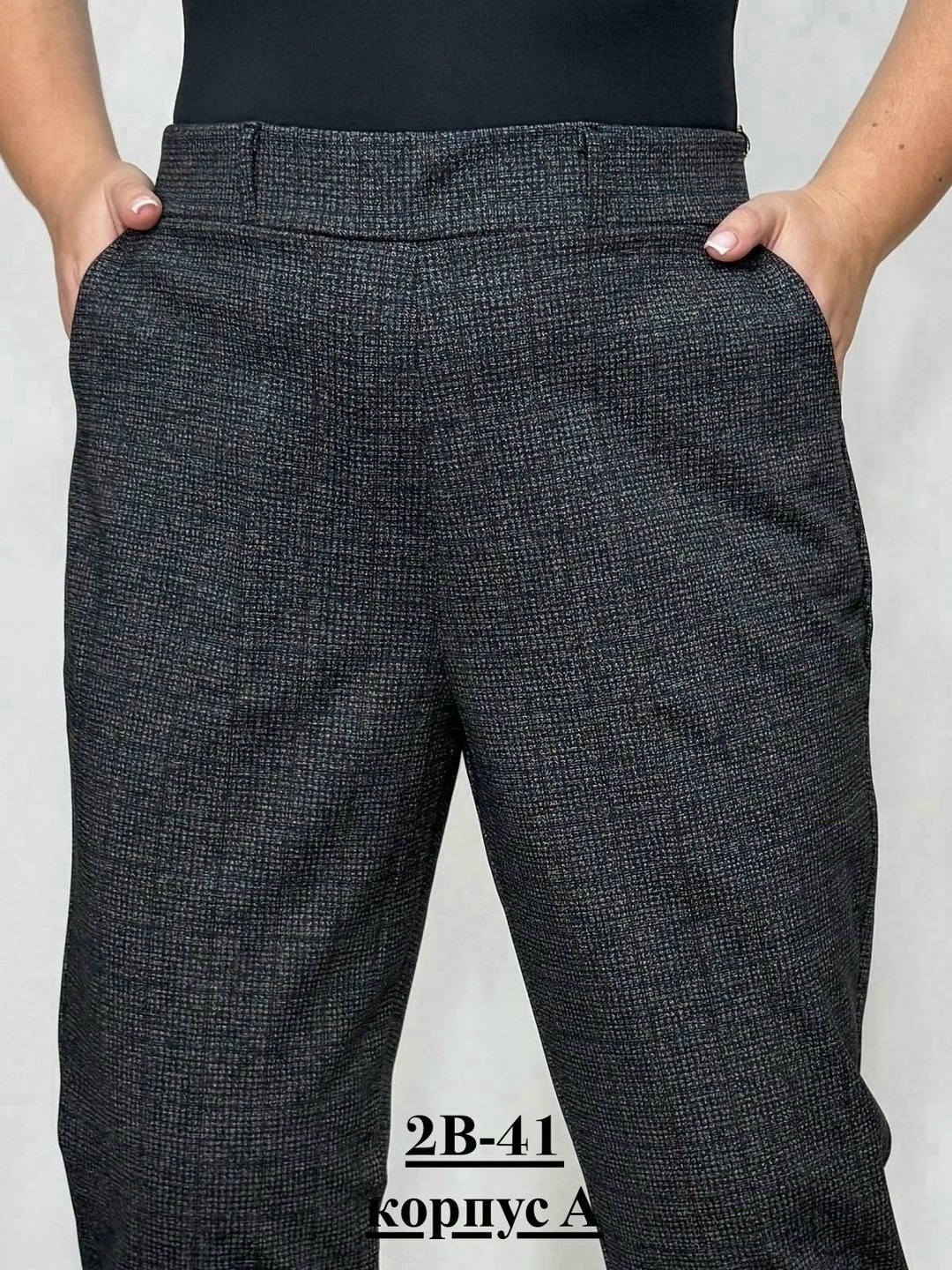 брюки женские,брюки классические,брюки женские классические прямые,брюки женские классика,брюки для женщин