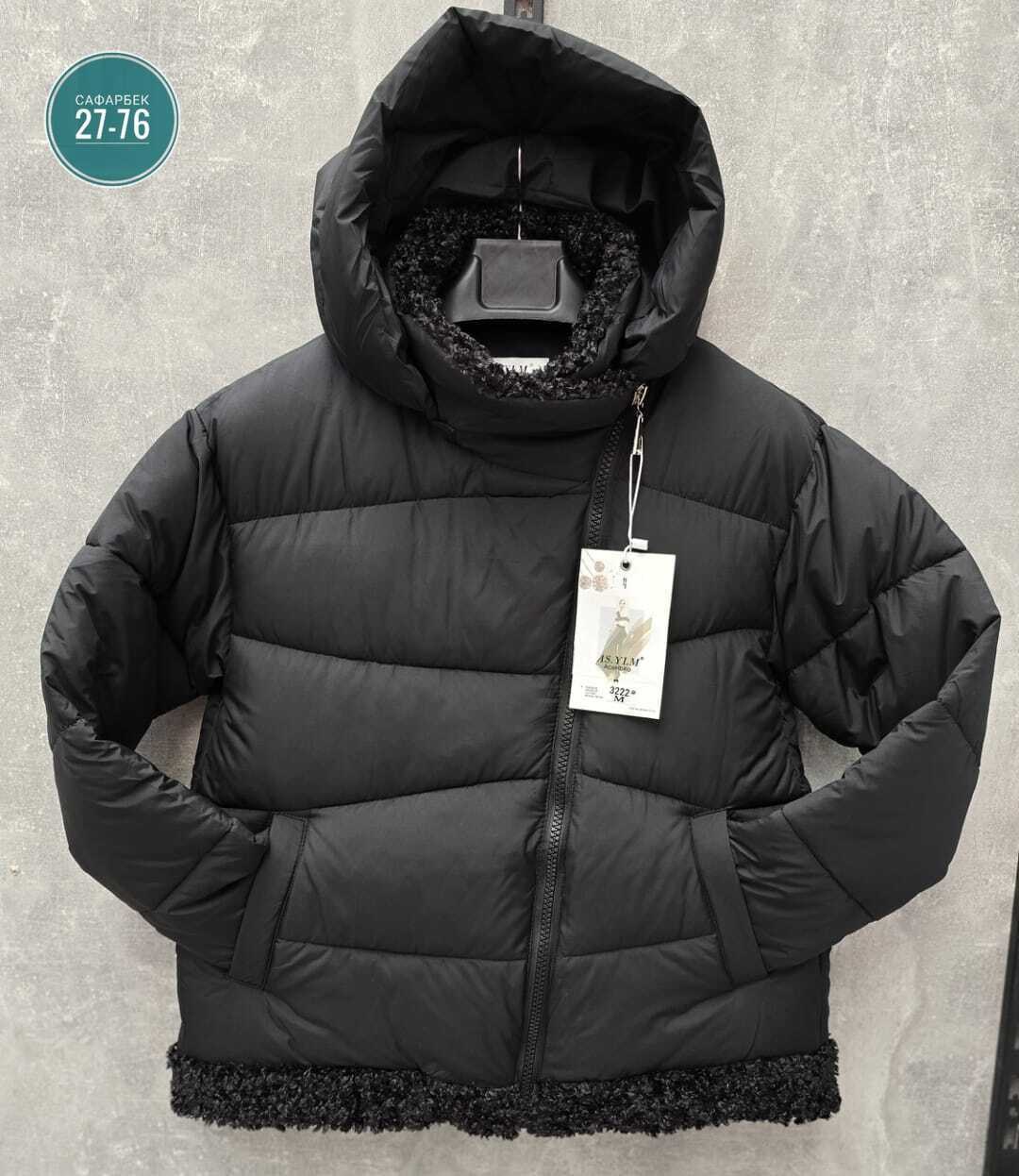 зимние куртки,куртка зимняя женская,женская куртка,женские зимние куртки и пуховики,стильная куртка