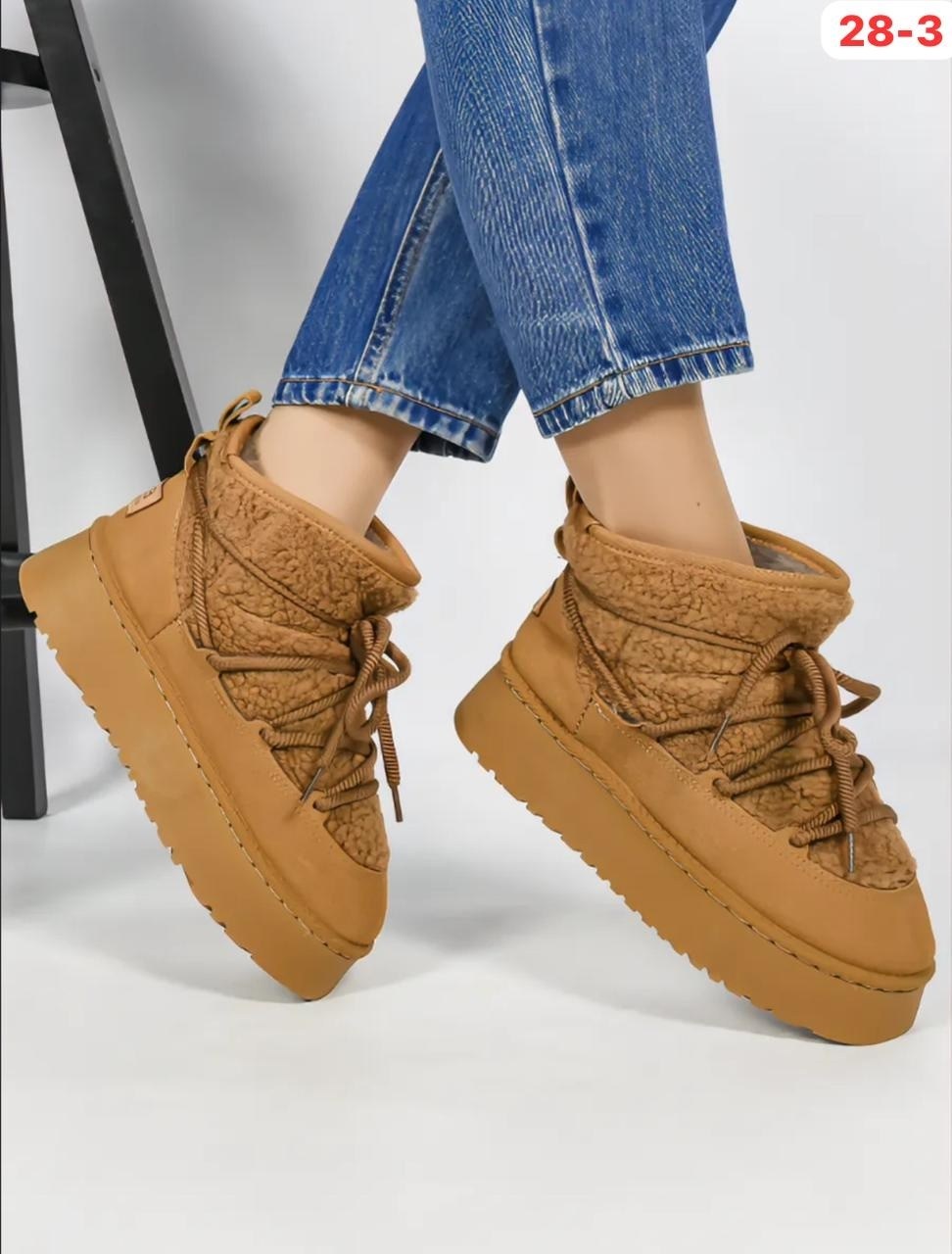 ,угги женские,зимние угги женские,зимние ботинки inuikii classic low platform коричневый,зимняя