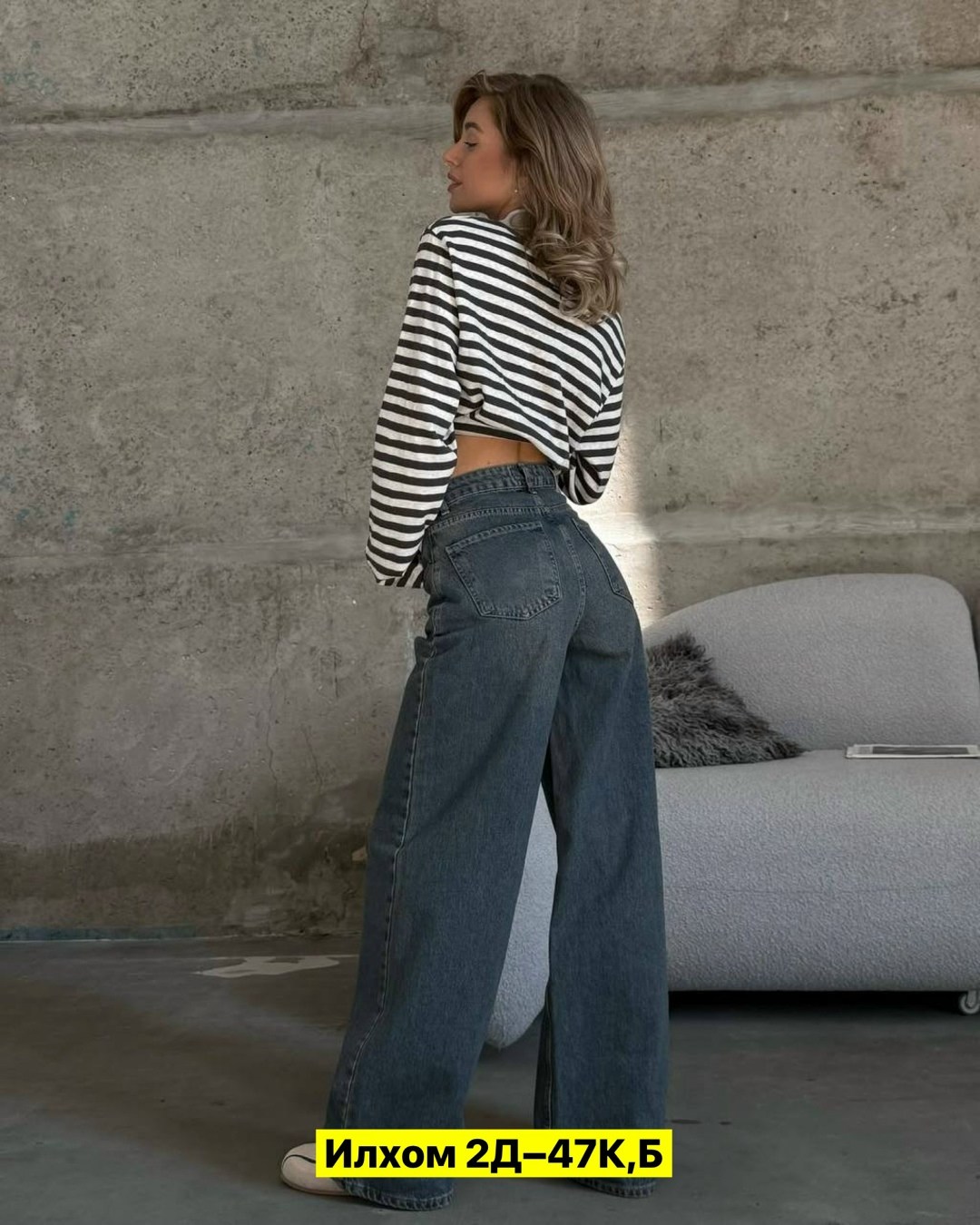 женские джинсы,джинсы трубы женские широкие,джинсы женские широкие,брюки джинсы,широкие джинсы