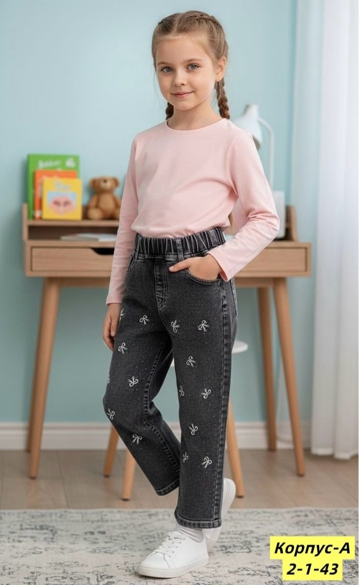 детские джинсы,джинсы детский,джинсовые брюки,джинсы для девочек,брюки джинсы