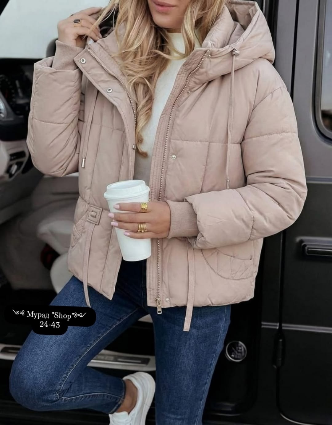 демисезонная куртка,куртка женская,куртка женская демисезонная,куртка,куртка женская демисезон