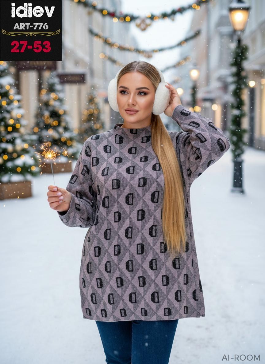 кофта женская,вязаные кардиганы,кардиган,кардиган кофта,женские кардиганы