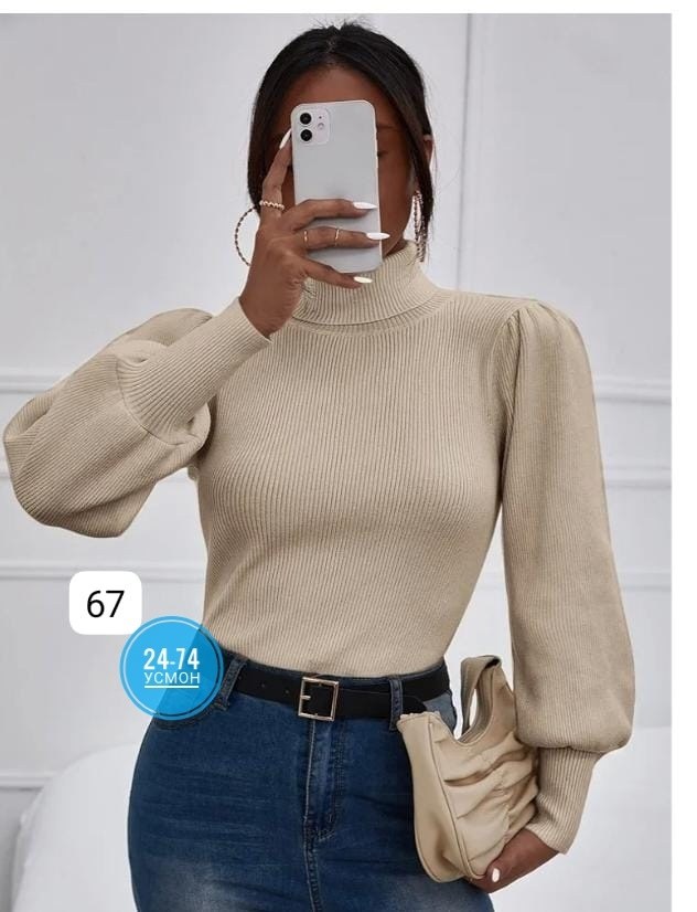 водолазка,женская кофта,водолазка женская,кофта лапша,свитера женские