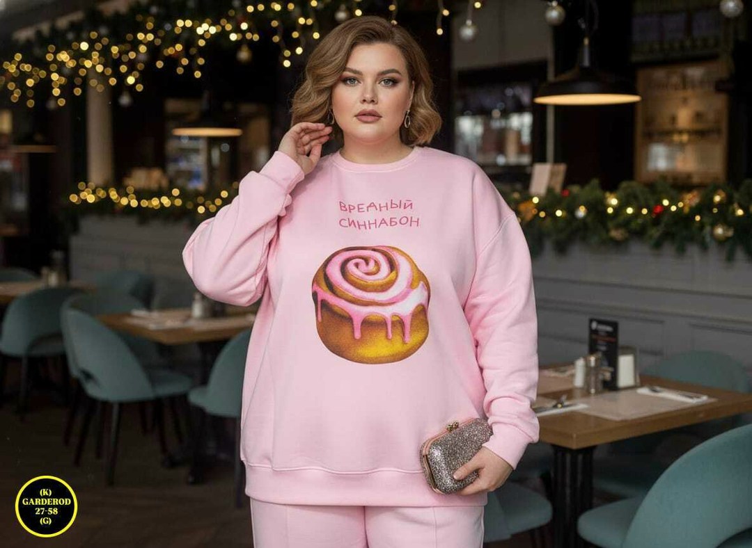 женский костюм на флисе,cпортивный костюм теплый с начесом,женские спортивные костюмы,костюм на флисе,женский костюм