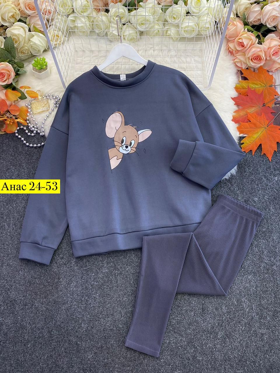 костюм детский,костюмчик детский,костюм двойка,костюм двойка женская,детские костюмы