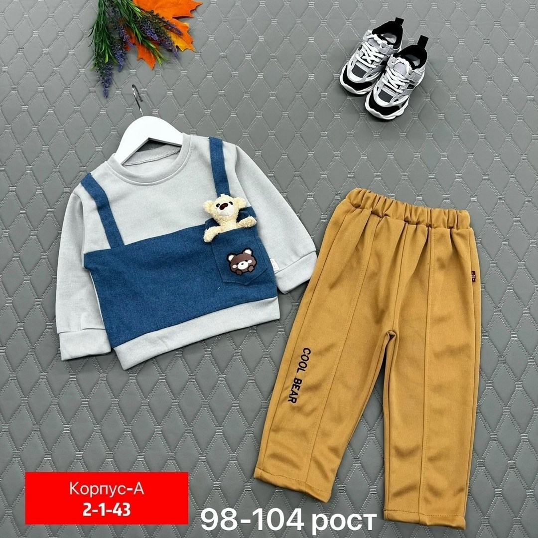 костюм спортивный для мальчика,костюмчик,детские костюмы,костюм детский,комплект костюм