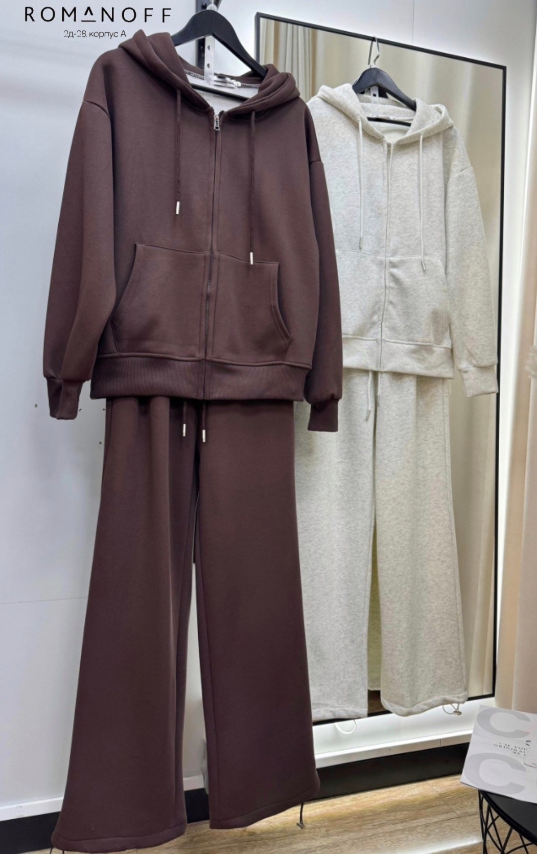 спортивный костюм женский,спортивный костюм,спортивный костюм женский на флисе,женский спортивный удобный костюм на флисе,шелк костюм