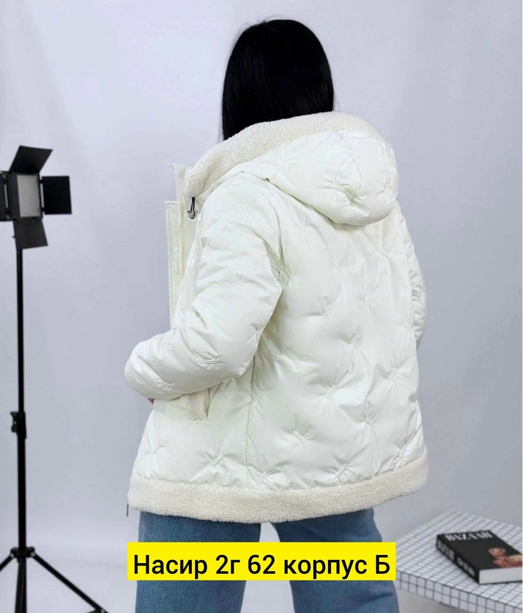 куртка женская,куртка женская весенняя,куртка,куртка женская демисезонная,куртки