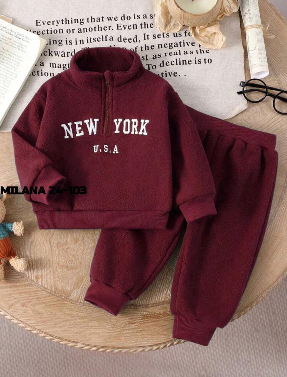 костюм на флисе,костюм детский,детский спортивный костюм для мальчика,костюм спортивный для мальчика,спортивный костюм детский