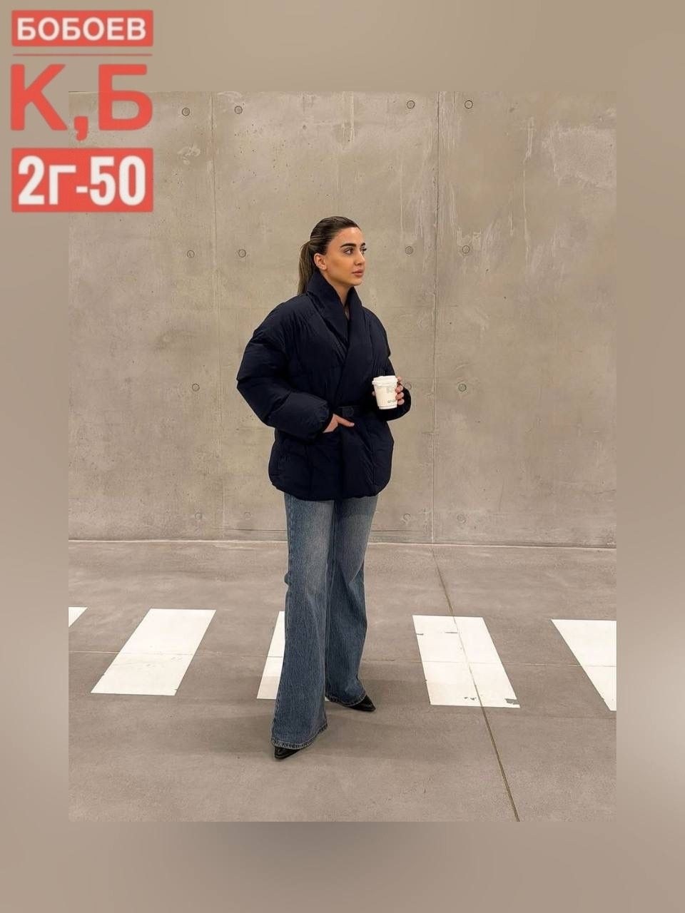 демисезонная куртка,куртка женская,куртка модная,куртка женская демисезонная,куртка