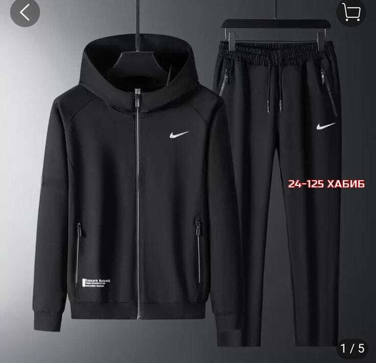 костюм спортивный мужской nike,костюм спортивный nike,спортивный костюм мужской спортивный костюм,спортивный костюм мужской,мужская спортивная одежда