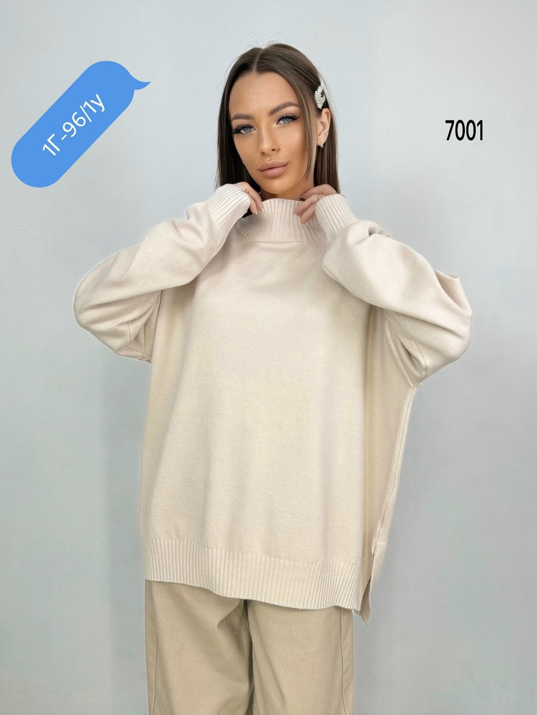 кофта оверсайз,кофта женская,свитер женский,свитер женский оверсайз,оранжевый свитер