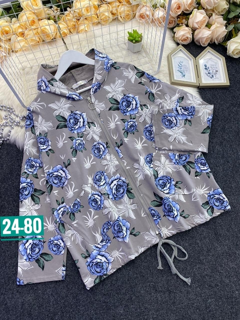 ветровка женская,демисезонная ветровка,толстовка женская,куртка женская,кофта женский