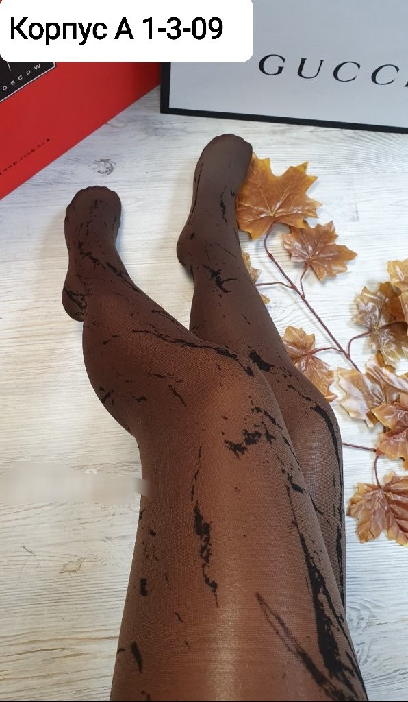 колготки женские,капроновые колготки,колготки,плотные колготки,колготки женски