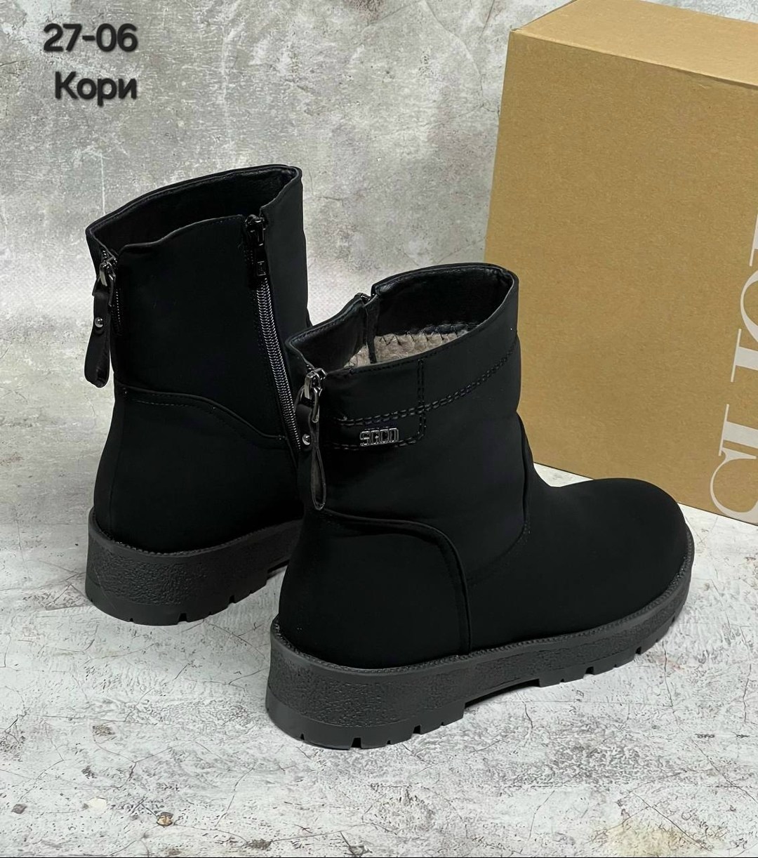 ,ботинки женские, женская,женские угги,полусапоги