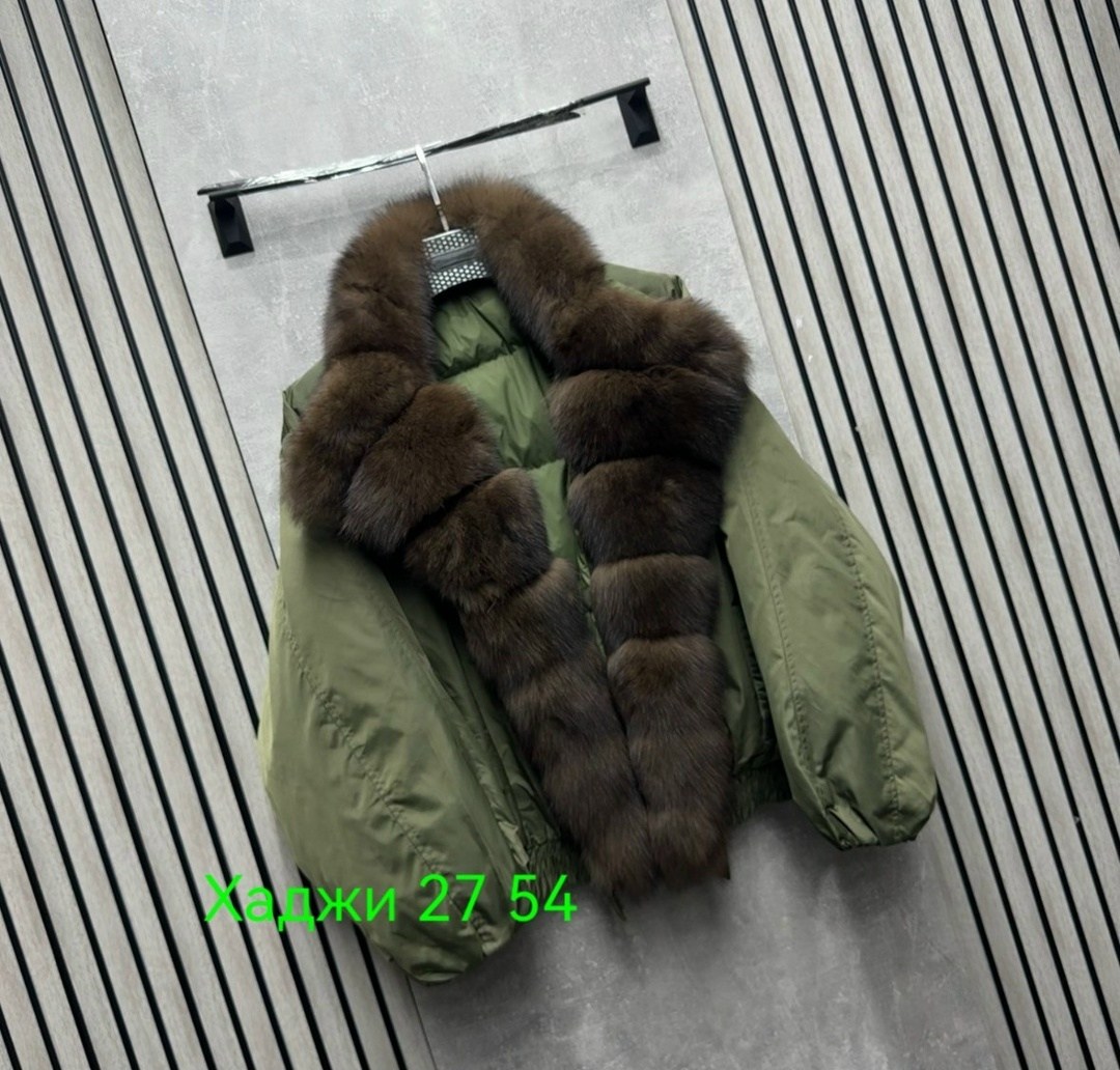 пуховик с натуральным мехом,куртка-бомбер с натуральным мехом песца,пуховик женский с натуральным мехом,куртка с мехом,пуховик с натуральным песцом