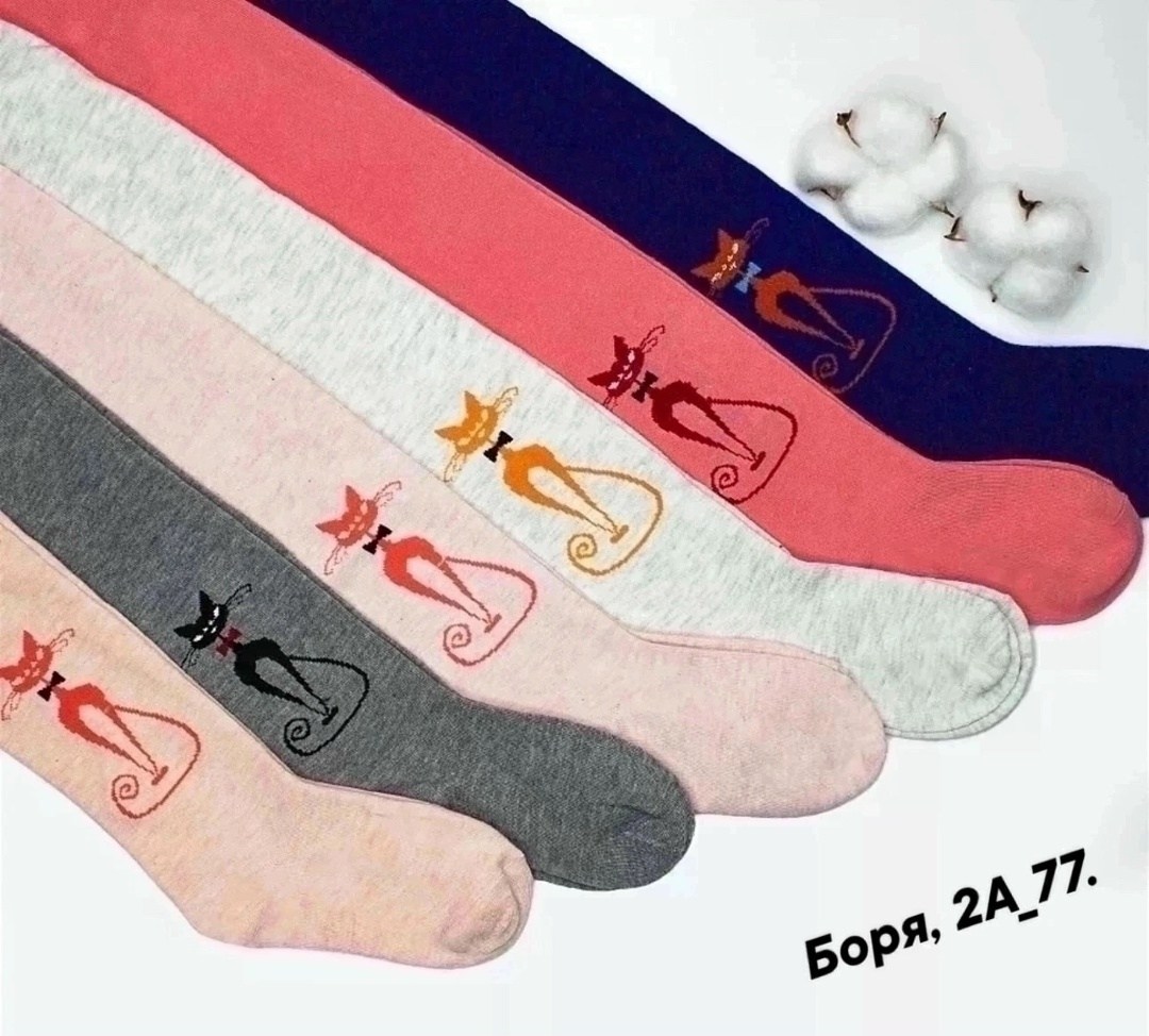 колготки детские,колготки детские махровые,колготки детские для девочек,колготки девочка,колготки детские для девочек хлопковые
