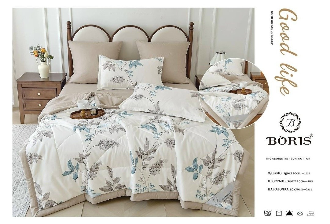 комплект постельного белья boris с одеялом,комплект постельного белья с одеялом boris сатин,комплект постельного белья с одеялом boris евро,комплект постельного белья boris евро,комплект постельного б