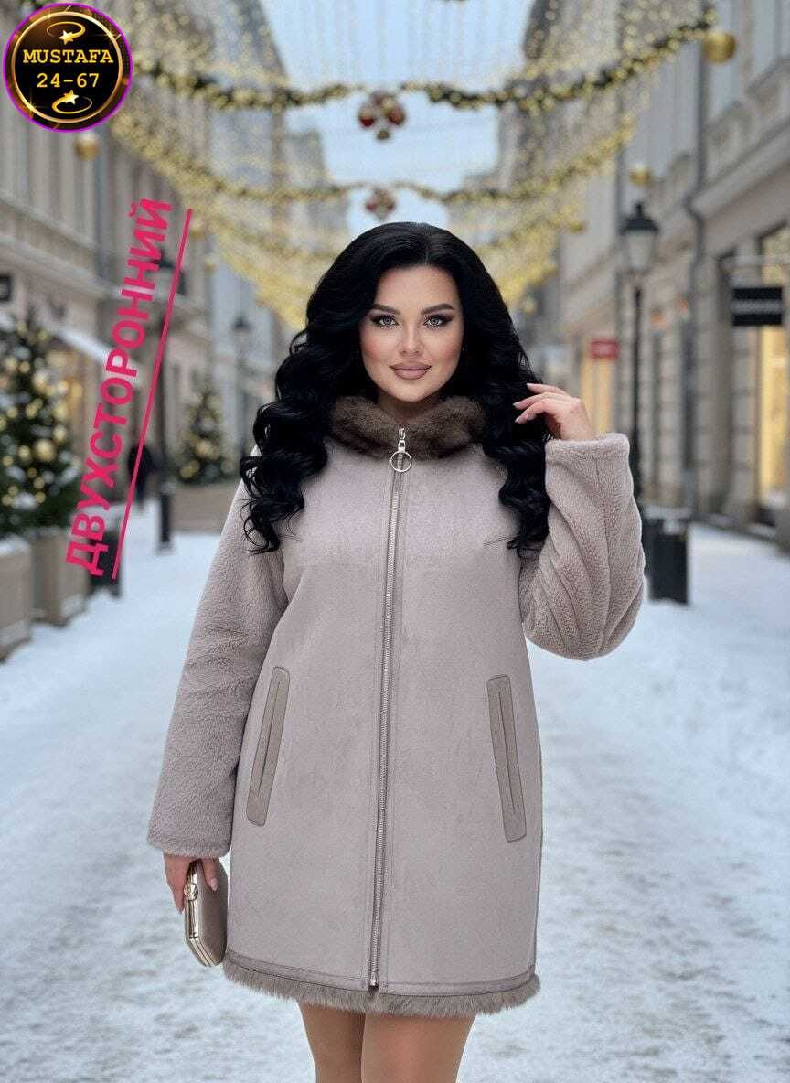 дубленка женская,дубленка двухсторонняя,двусторонние женские дублёнки,дубленка женская из натурального меха овчины крашенный капюшон,дубленка двусторонняя