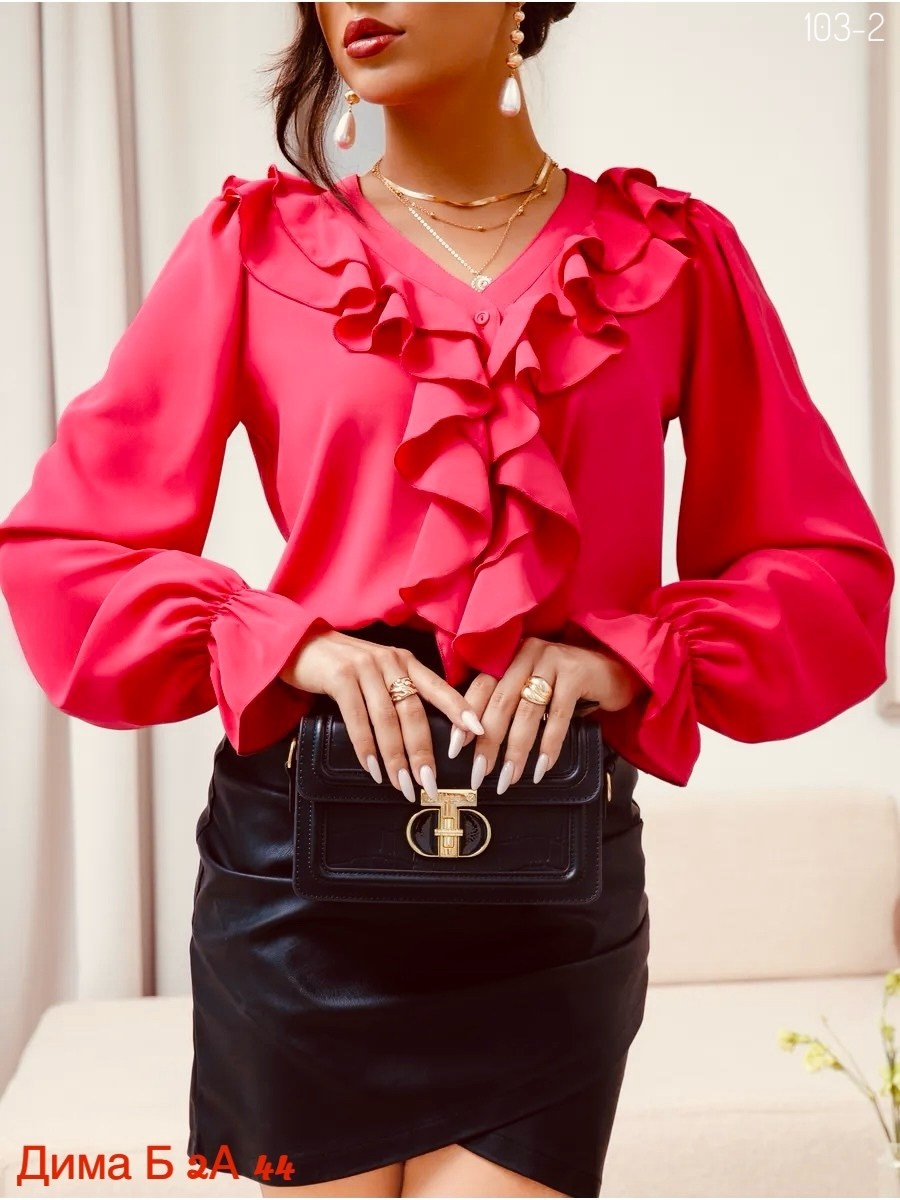 блузка с оборками,женская блузка,блузка стильная,блузка с рюшами,элегантная блузка