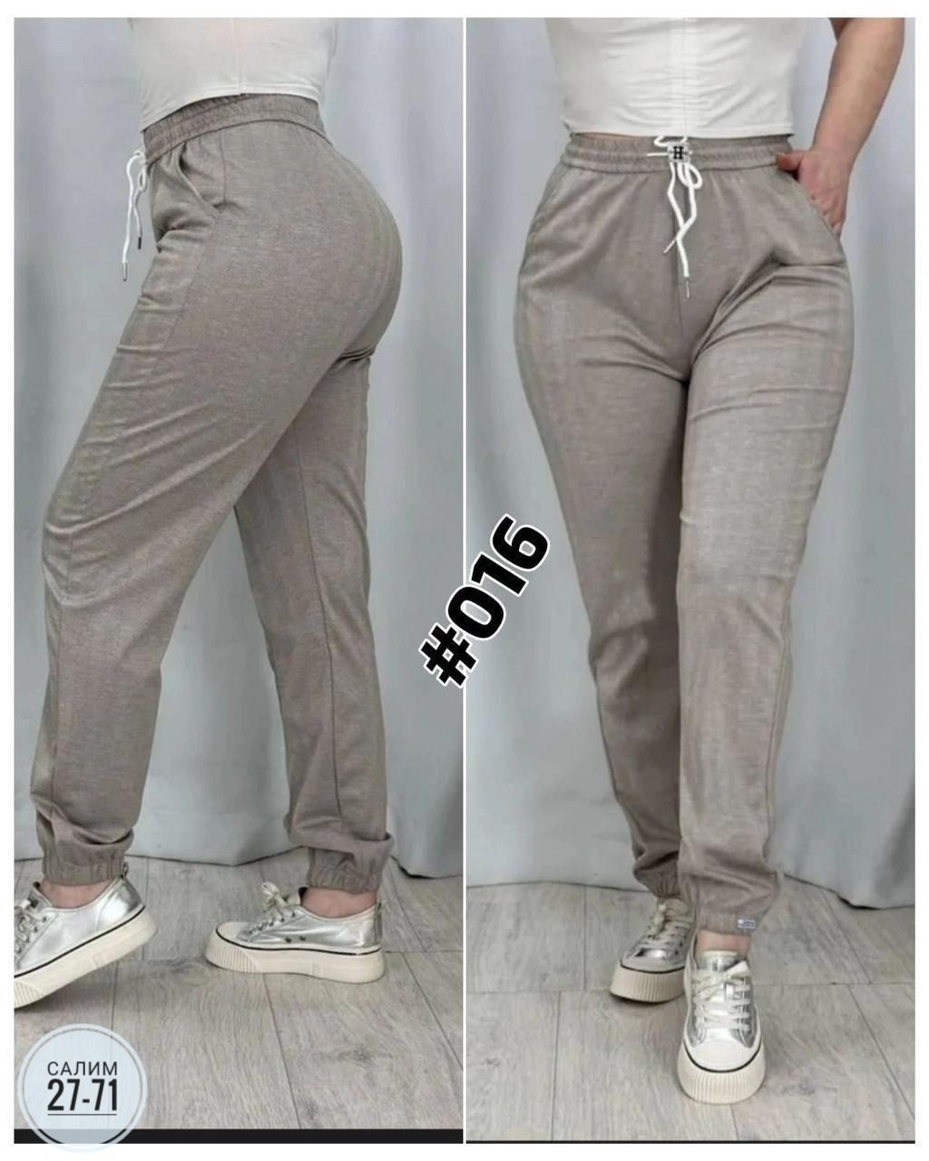 женский брюки,брюки штаны,летние спортивные штаны женские,брюки бриджи,джеггинсы брюки