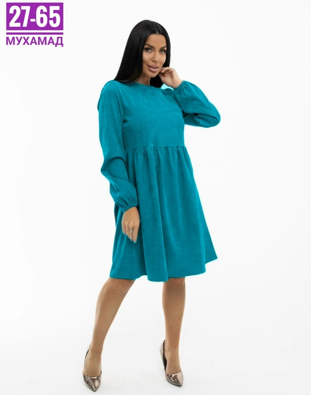 платье женское,платье,женское платье повседневное, платье,женское платье теплое