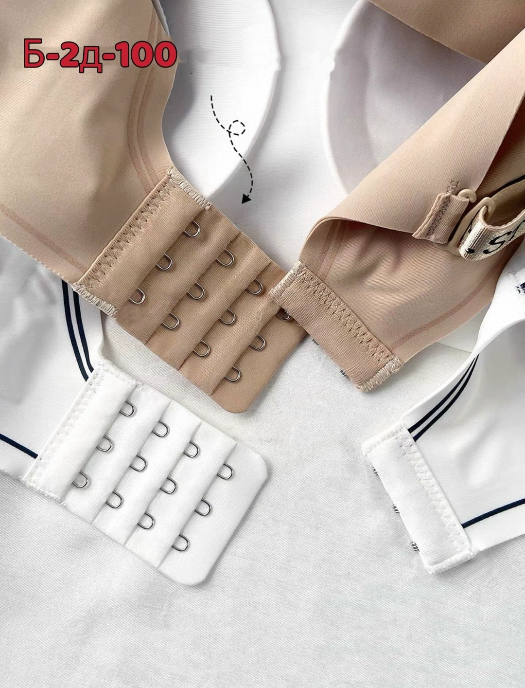 бесшовные бюстгальтеры,бюстгальтер женский бесшовный,бюстгальтер,бюстгальтер женские,бюстгальтер для женщин