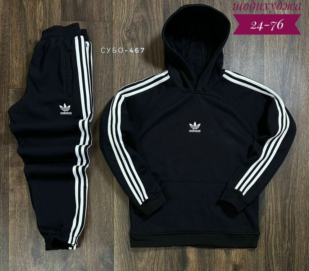 спортивный мужской костюм adidas,спортивный костюм adidas,спортивный костюм мужской теплый на флисе с,костюм спортивный,мужской спортивный костюм