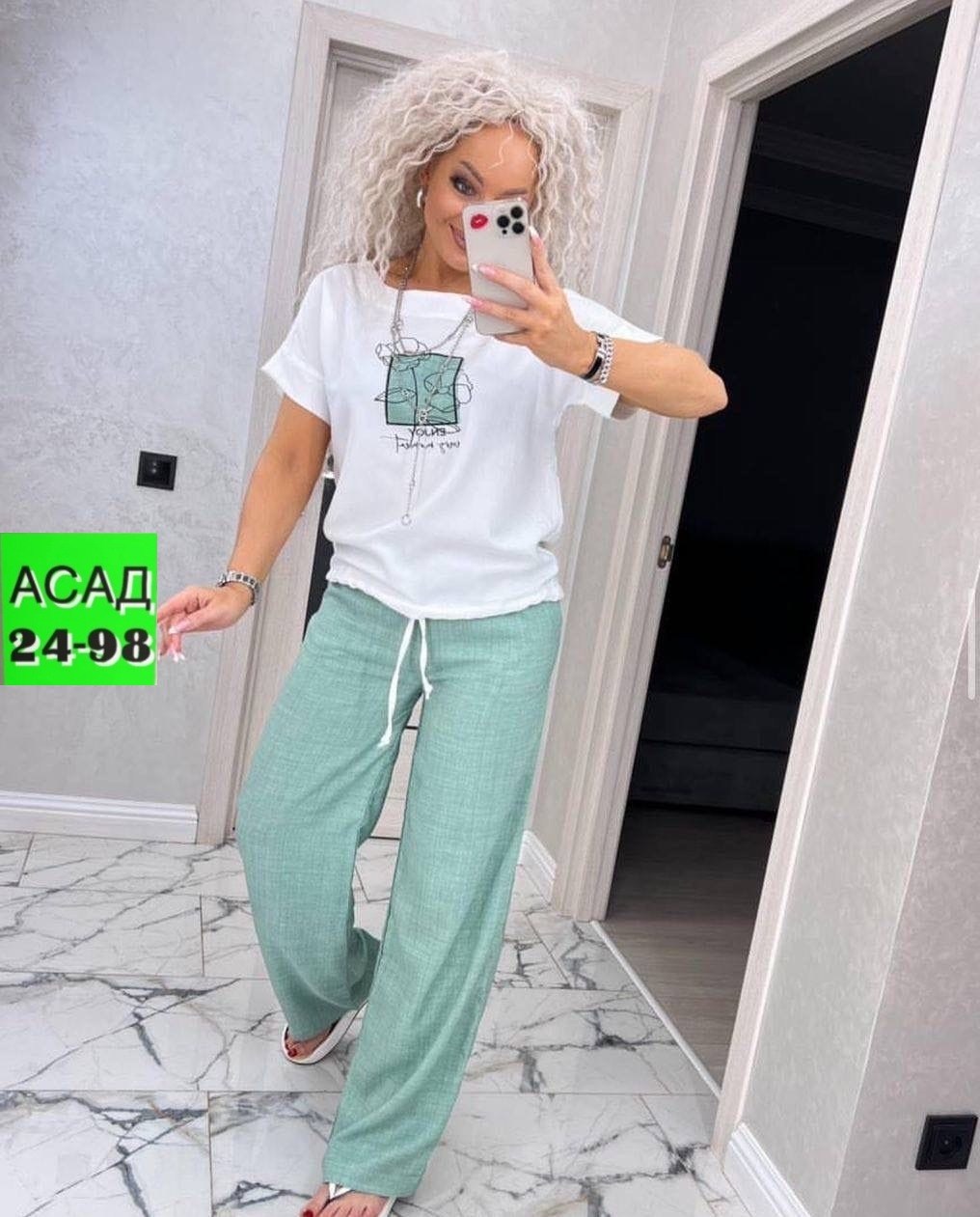 костюм двойка женская,костюм двойка,брючный костюм свободного кроя,костюм двойка женский брючный,летние женские костюмы