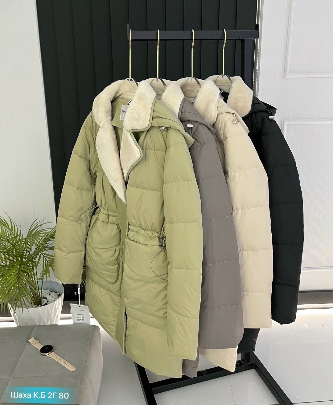 куртка зимняя женская,женские пуховики,женские куртки,куртка демисезонная,зимняя куртка