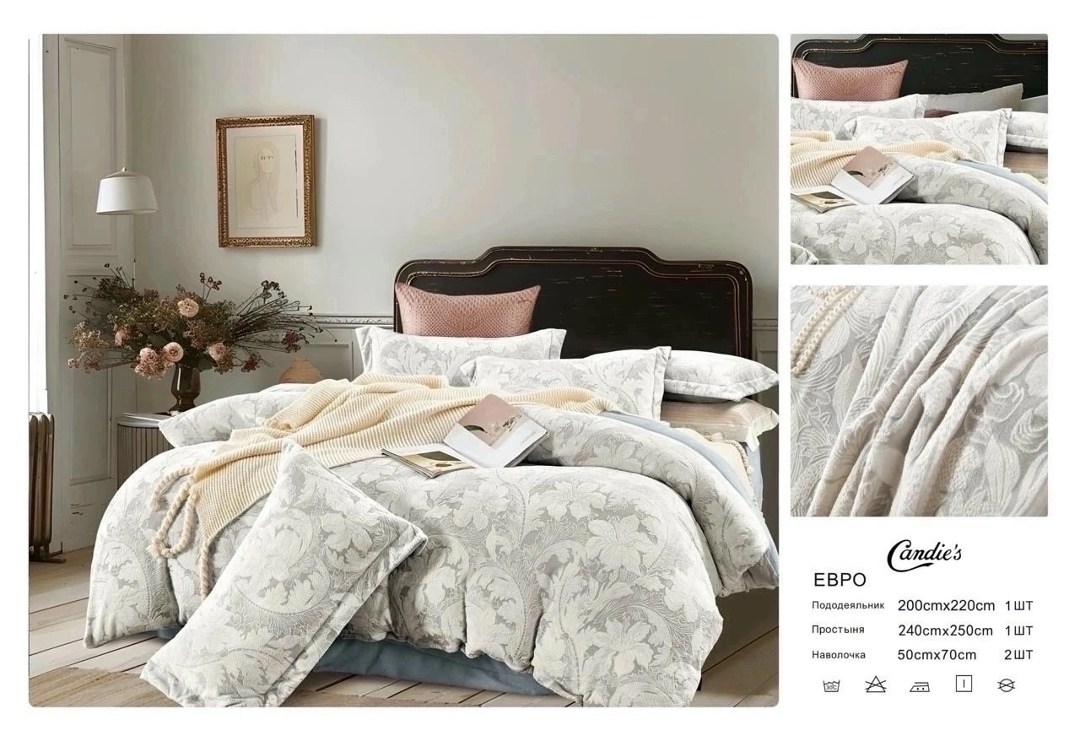комплект постельного белья евро,комплект постельное бельё,постельного белье евро,asabella комплект постельного белья евро,комплект постельного белья asabella