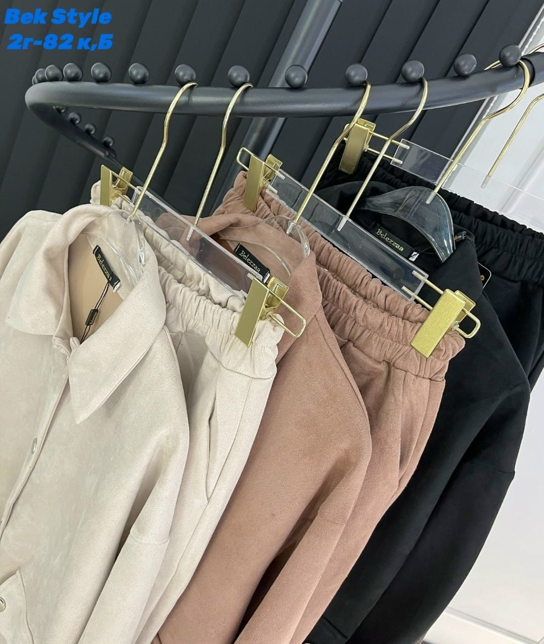 брючный костюм,женские костюмы,повседневный костюм,женские брючные костюмы,костюм двойка