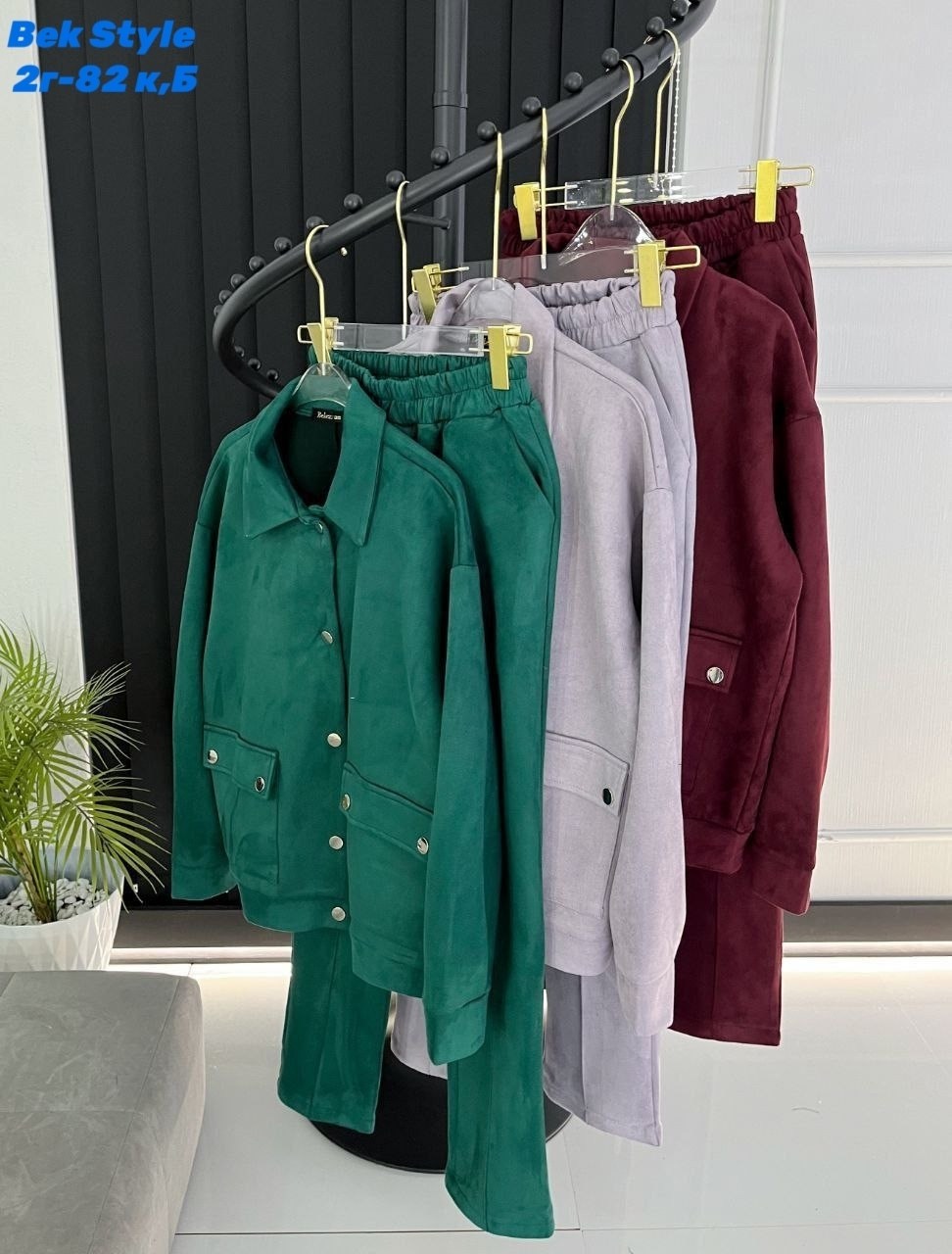 брючный костюм,женские костюмы,повседневный костюм,женские брючные костюмы,костюм двойка