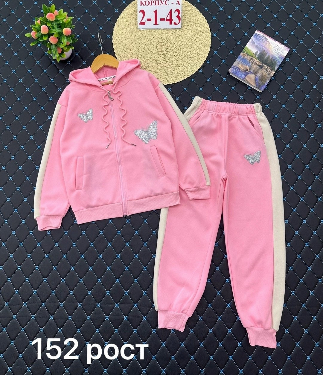 костюм детский,детские костюмы,костюм молочный,костюм,костюм бежевый