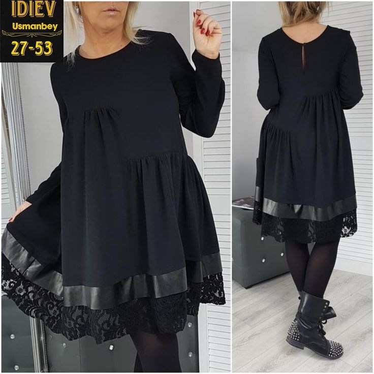 платье с кружевами,женское платье,стильное платье,платье,платье свободного кроя