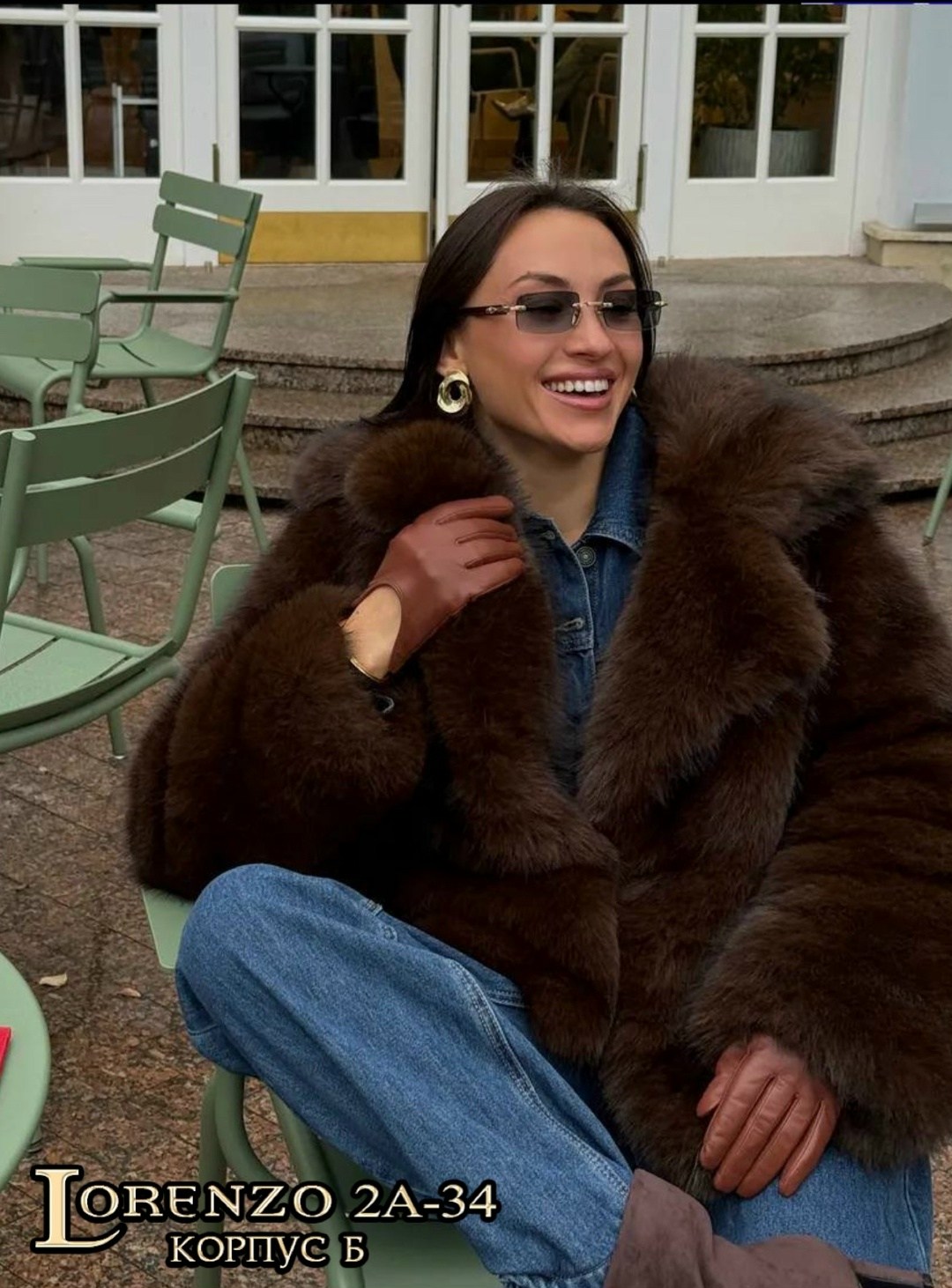 шуба искусственная женская,шуба искусственная зимняя экошуба amaranti,шуба,шуба женская,шуба искусственная