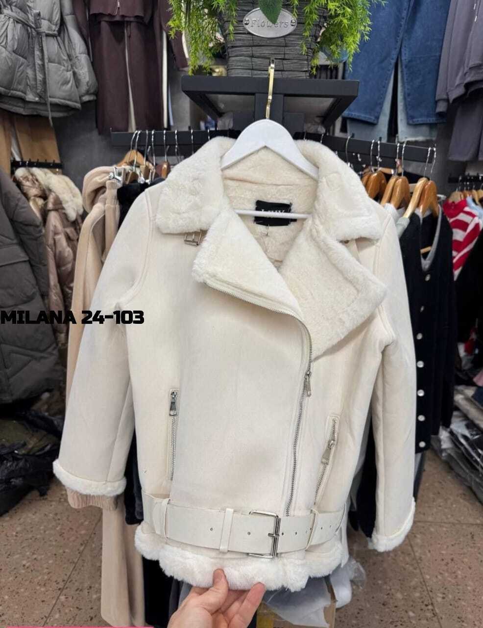 дублёнка,черная дубленка авиатор,зара дубленка женская авиатор,дубленка авиатор,женская дублёнка