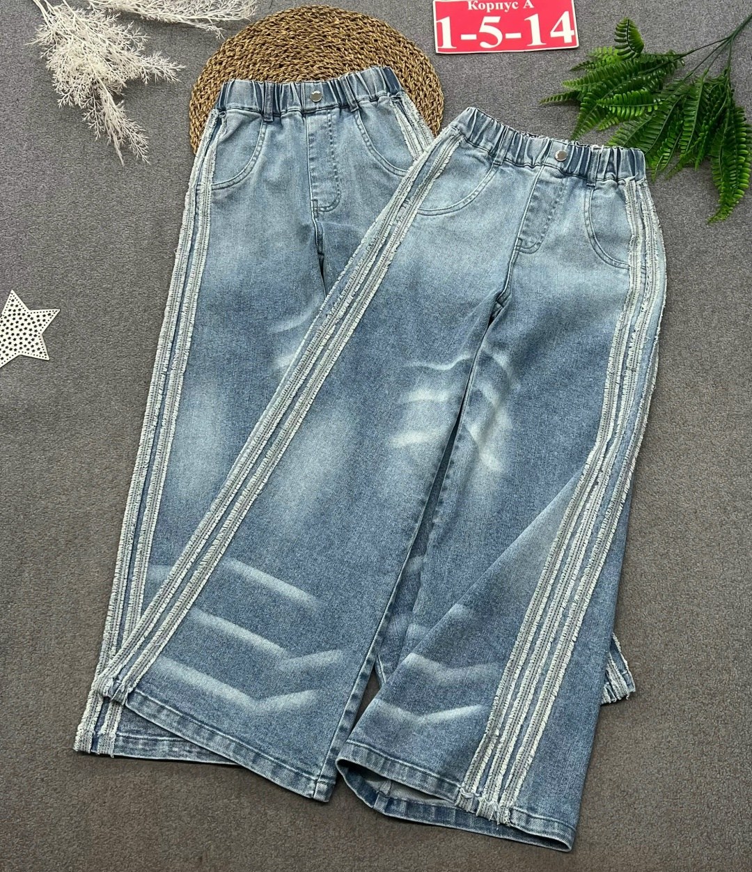 брюки джинсы,широкие джинсы,брюки джинсовые,джинсы для девочки широкие,джинсы для девочек