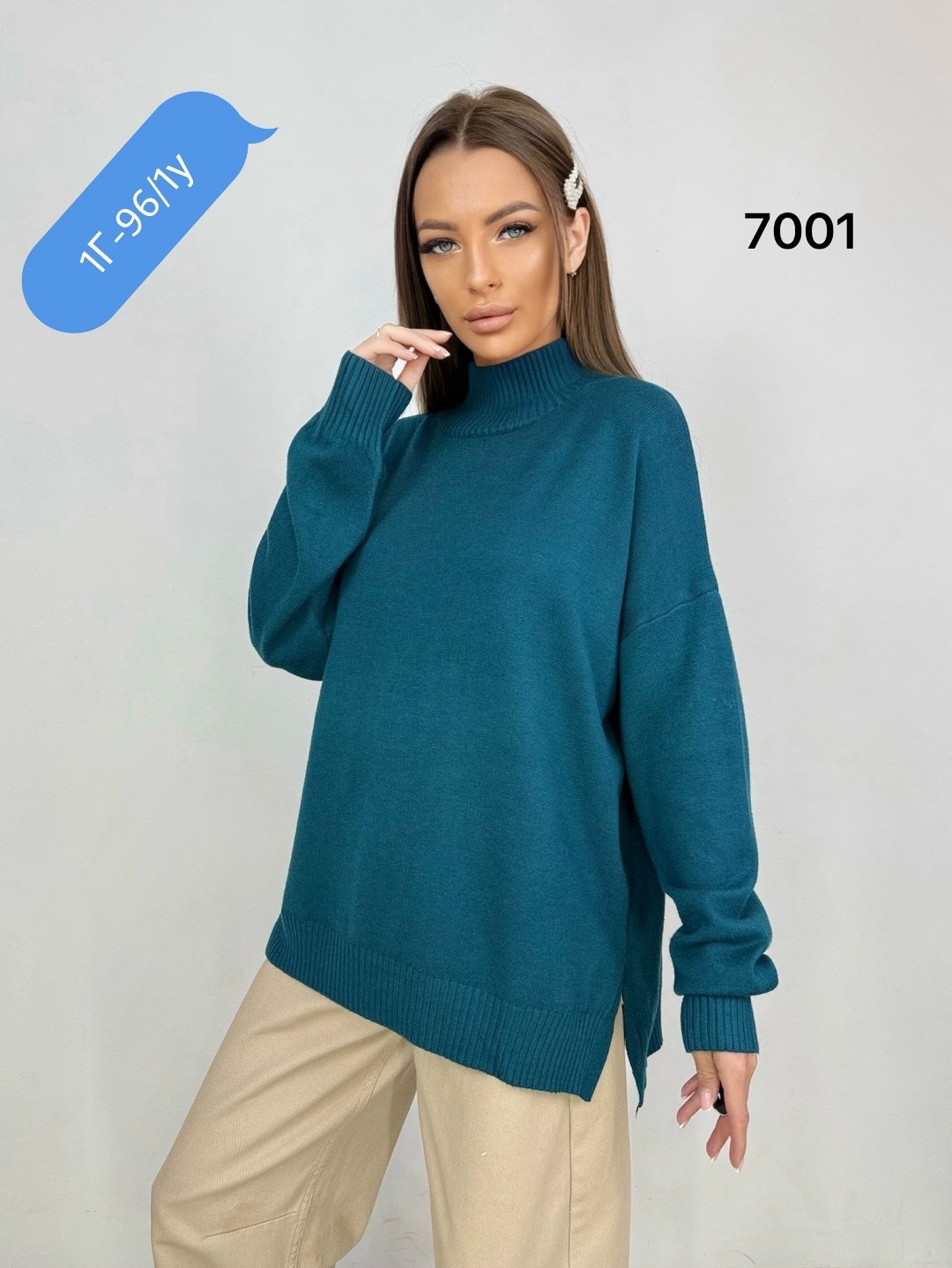 кофта оверсайз,кофта женская,свитер женский,свитер женский оверсайз,оранжевый свитер