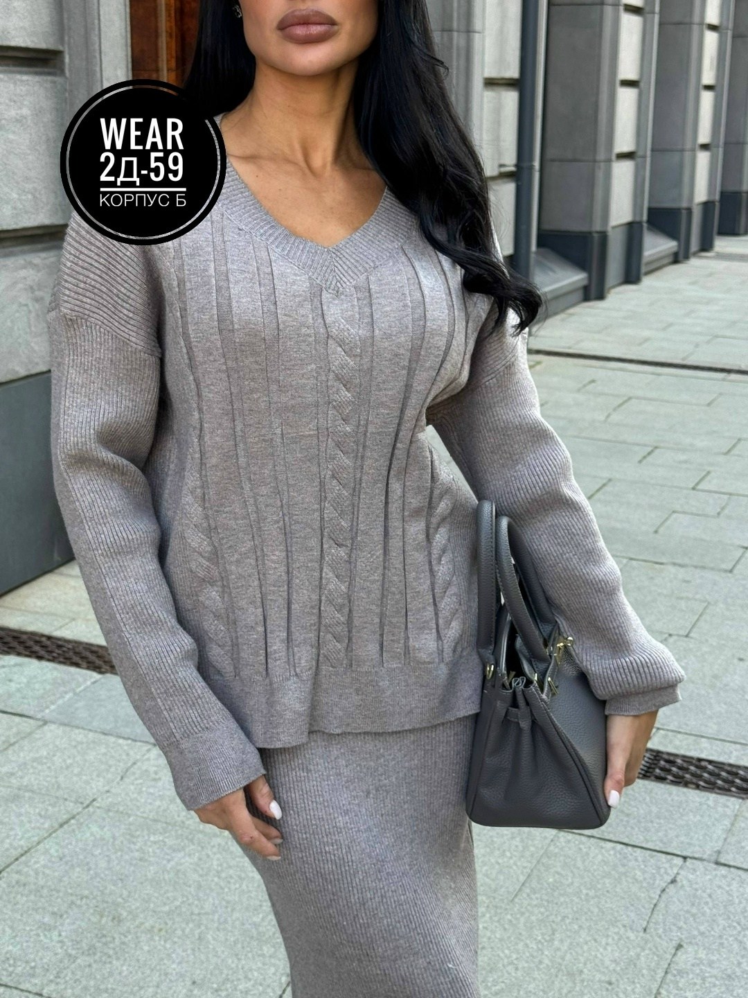 трикотажный костюм с юбкой,вязаный костюм с юбкой,трикотажный костюм,костюм с юбкой теплый fedoroffka,вязаный костюм женский с юбкой