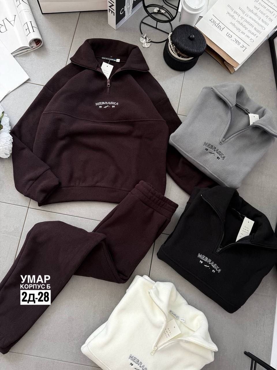 костюм спортивный женский на флисе,женский костюм на флисе,костюм,универсальный костюм