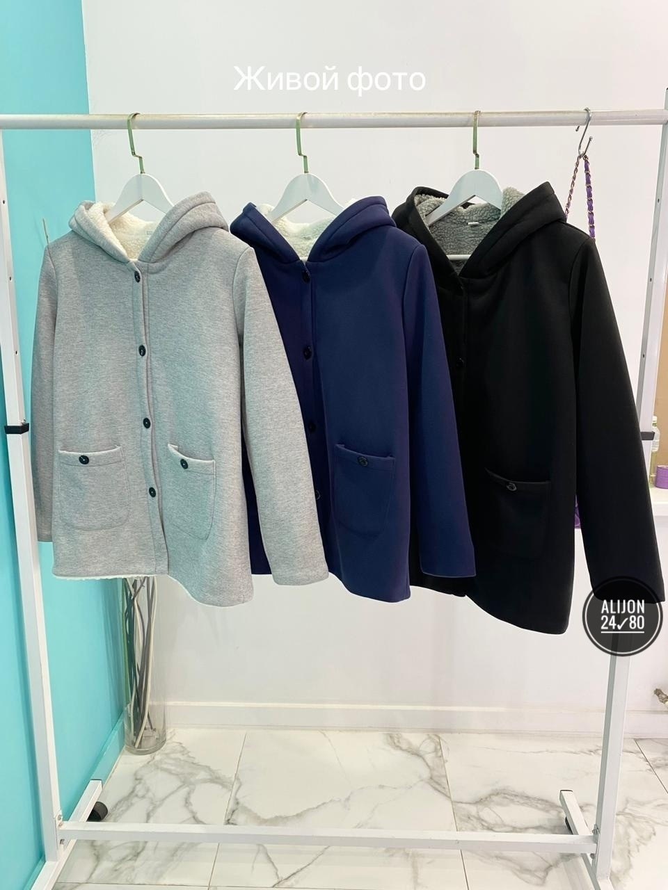 кардиган,полупальто,кофта кардиган,женские кофты,кардиган женский