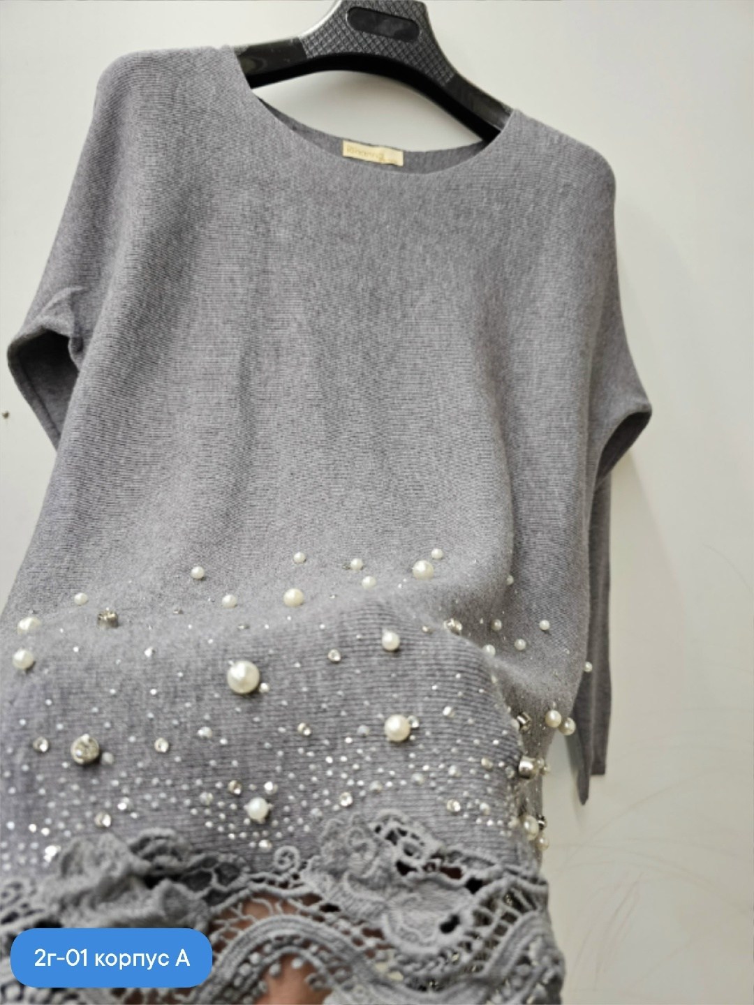 кофта женская,женский свитер,джемпер,кофта свитер,кофта свитер женский