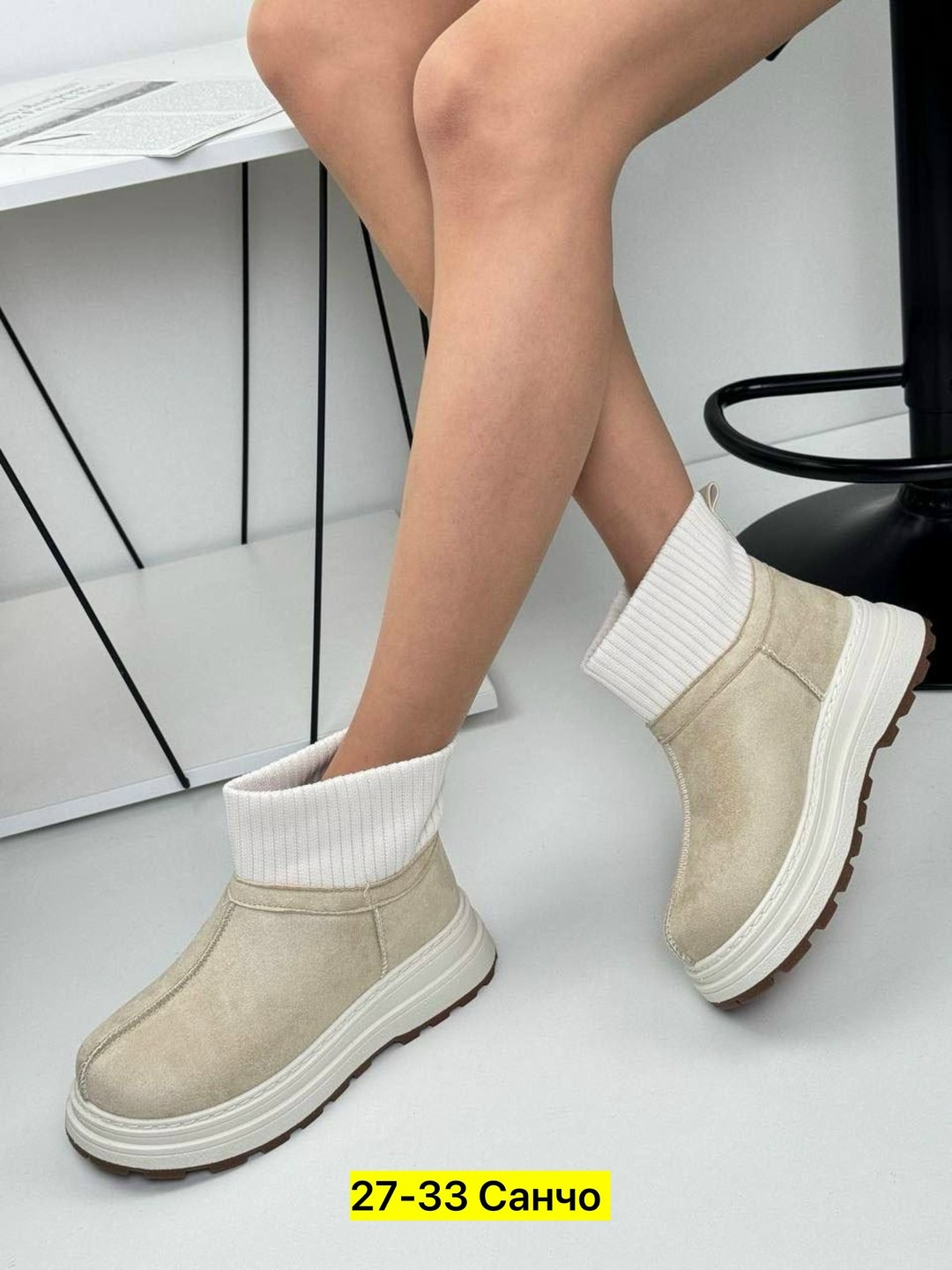 ,угги женские,угги замш, женская угги замш, женская