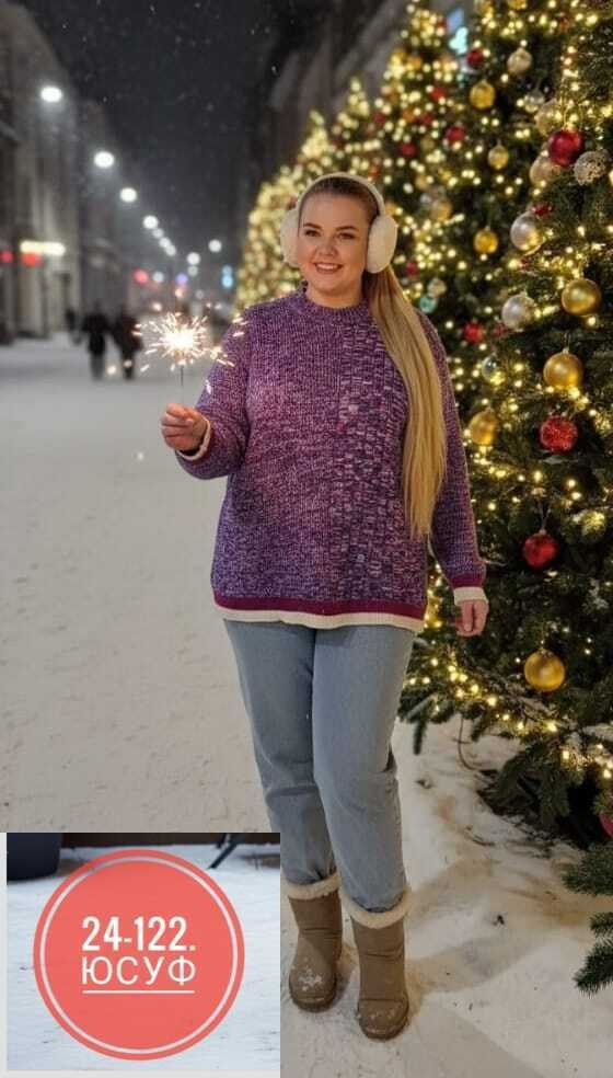 кофта женская,джемпер,свитер кофта,джемпер женские,свитера женские