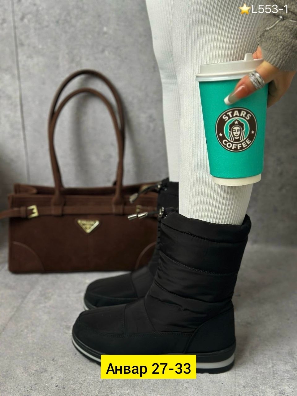 дутики высокие зимние basvello,дутики зимние женские текстильные leyson 107502508,дутики,дутики женские зимние,дутики зимние