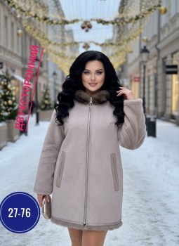 Верхняя одежда