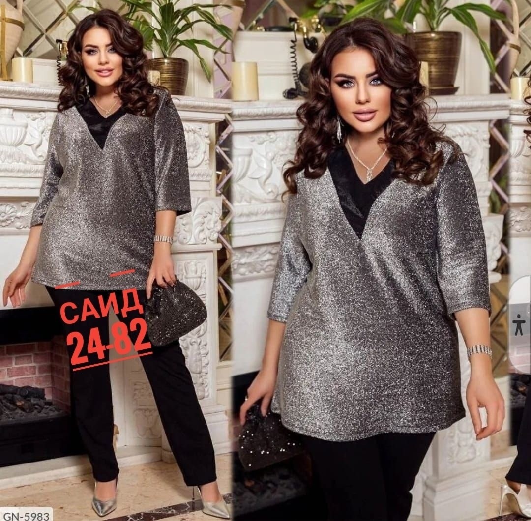 блузки из люрекса для полных женщин,блузка женская,костюм двойка женская,модная ,брючный костюм