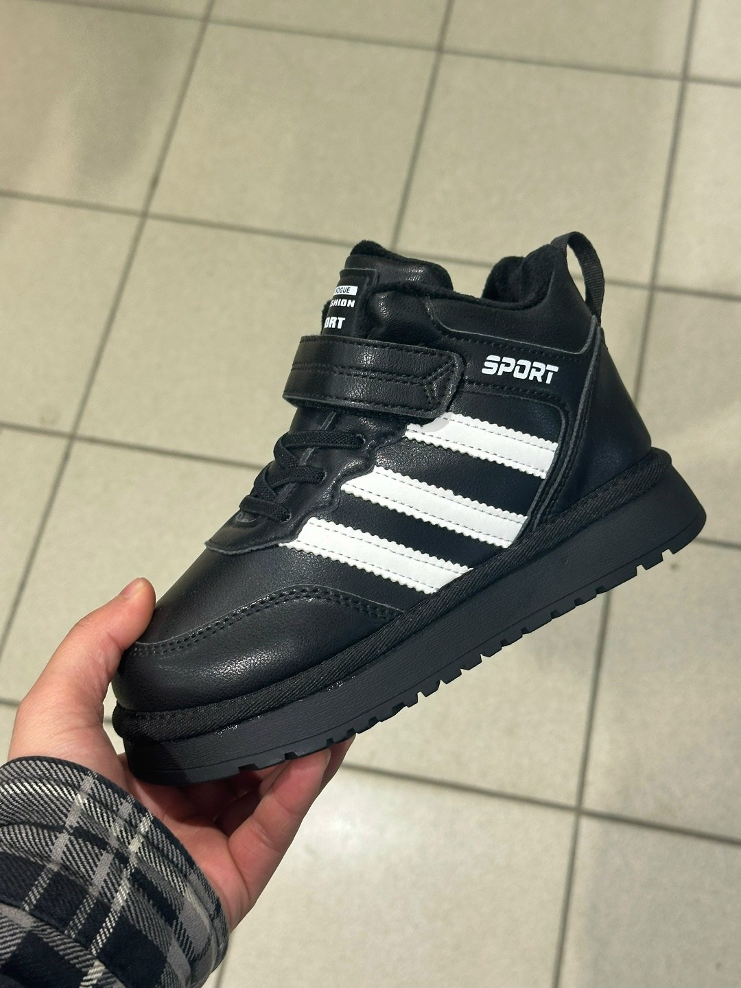 , детская,ботинки для мальчика, для мальчика,кроссовки для мальчика